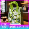 Bolsa tote de papel de aluminio ecológica engrosada, más gruesa y duradera, tamaño personalizable, admite muestras, adecuada para mantener frescas las verduras y frutas para la entrega