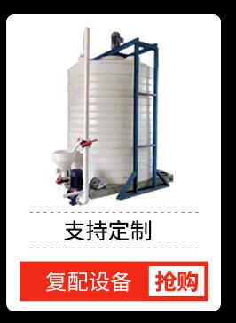 卧式水塔_03_03