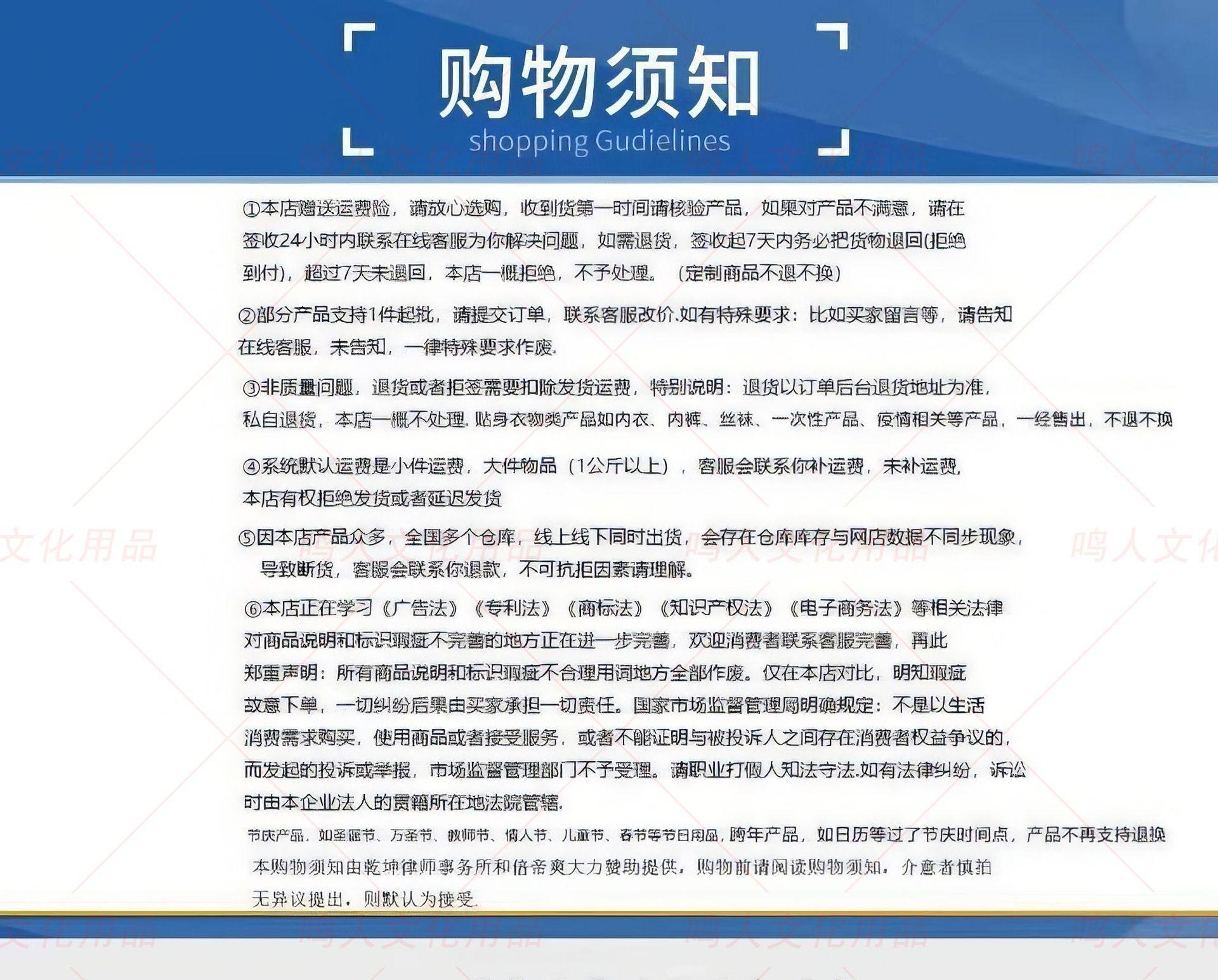 描述图_7.jpg