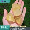 Venta directa de fábrica de piedra de cristal amarillo natural del Mar de China Oriental, partículas grandes irregulares, piedra expansora de aromaterapia, grava de cristal, venta al por mayor