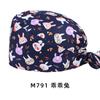 Gorro Quirúrgico para Mujer, Gorro de Enfermera 100% Algodón, Gorro Especial para Sala de Operaciones de Dentista para Hombre, Sombrero Transpirable, Gorro de Cúpula Absorbente de Sudor