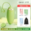 Senha Privada, Vibrador Moderno com Controle Remoto Xiao Ai, Dispositivo de Masturbação Feminina, Brinquedos Sexuais para Casais, Produtos Inovadores para Adultos 5930