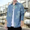 Camisa Masculina de Manga Longa Outono Fina Proteção Solar Roupa Externa Camisa Solta Moderna Bonita Alta Qualidade Caimento Algodão Camisa Preta