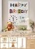 Set de Decoración para Primer Cumpleaños para Niños y Niñas, Pancarta de Cumpleaños Estilo Coreano, Accesorios de Fondo de Alta Gama, Set Completo
