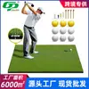Tapete de golf Tapete de práctica Tapete especial personal Tapete de swing de golf engrosado