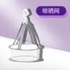 Tigela de Lavagem de Silicone, Pincel de Maquiagem, Limpador de Esponja de Pó, Líquido para Limpeza de Ferramentas, Saco de Rede para Secagem, Conjunto Artefato de Ovo de Beleza