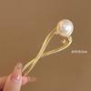 Horquilla Geométrica de Perlas Vintage Corea del Sur Nueva Elegante Parte Trasera de la Cabeza Clip de 8 Palabras Clip para el Cabello Moda Accesorios para el Cabello para Mujeres