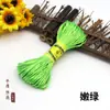 Acessórios para joias tecidas à mão DIY com fio de jade nº 7 feitos na China