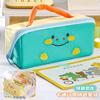Lindo Estilo Ins de Aspecto Sofisticado Bolsa de Lápices de Animales de Combinación de Colores de Dibujos Animados Mochila Simple de Gran Capacidad Bolsa de Papelería Estuche