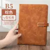 Cuaderno A5 Personalizado Actas de Reunión Sencillo Oficina de Negocios Libreta Gruesa Personalizable con Logo Imprimible