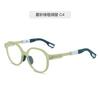 Corea del Sur Gafas Infantiles Lindas de Montura Pequeña Montura de Inyección TR90 Ultraligera Patilla Ligera de Resorte Montura de Gafas Deportivas Infantiles