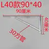 Soporte Triangular de Hierro Angular Grueso Portante Soporte de Estante de Pared Bastidor de Ingeniería para Exteriores Puente de Cables Bastidor de Almacenamiento para Garaje
