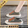 Sapatos Femininos Grifo Almofada Branca 2026 Novo Verão Lona Preta Fina Sapatos Esportivos Casuais Estudante Tênis Board Solado Macio Não Cansam