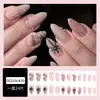 Produtos de Exportação Mais Vendidos, Adesivos para Unhas Postiças de Exportação Personalizáveis, Adesivos de Armadura Acabados Removíveis em Caixa, Adesivos para Manicure, Unhas Usáveis