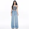 Jeans de Pierna Ancha de Verano 2026 con Textura de Bambú y Lyocell para Mujer, Caída Suelta, Delgados, Transpirables, Corte Holgado, Diseño Único de Bolsillos, Pantalones Largos hasta el Suelo