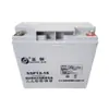 Bateria de UPS Embutida Ssp12-18/12V18Ah Sistema de Emergência Fonte de Alimentação UPS Bateria Shengyang