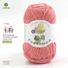 Hilo de Algodón Leche de Cinco Hebras Ruoyu 100g Hecho a Mano DIY Hilo para Muñecas Bebés Ganchillo Ramo Manta Venta al por Mayor
