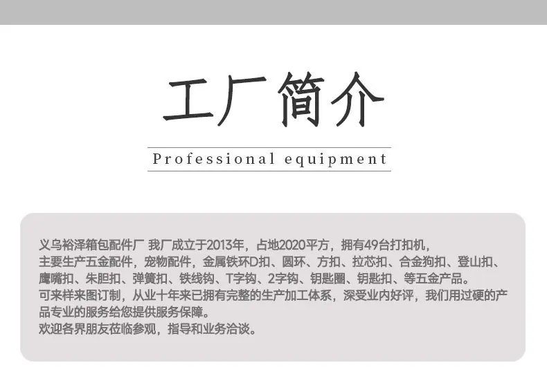 详情_08