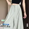 Ropa de mujer: Traje de algodón lino seda de hielo a rayas, pantalones de pierna ancha para mujer, verano, cintura alta, con caída, holgados, pierna recta, casual, pantalones de largo hasta el suelo