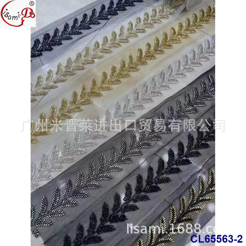 CL65563-2