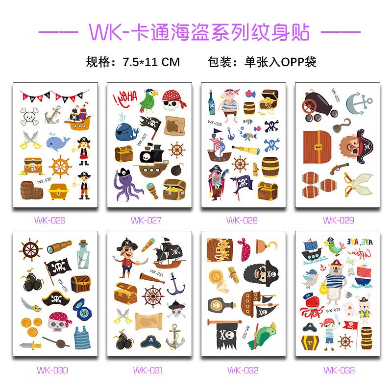 WK026-033-1