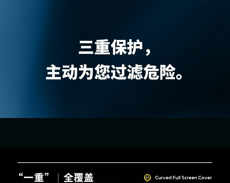 详情-06.jpg