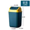 Cubo de basura para el hogar Inodoro Baño Sala de estar Accesible Lujo Comercial Cubierto Dormitorio Cocina Cubierto Dormitorio Tapa abatible Papelera