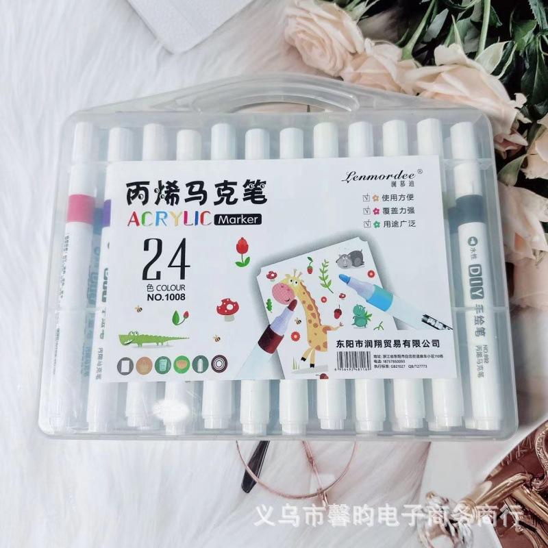 微信图片_20240221132538.jpg
