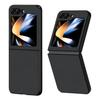 Adecuado para Funda de Teléfono Móvil Samsung Zflip5 Cuero Liso de Piel de Cordero Genuina Ultrafina Anticaídas Flip43 Funda de Cuero Funda Protectora
