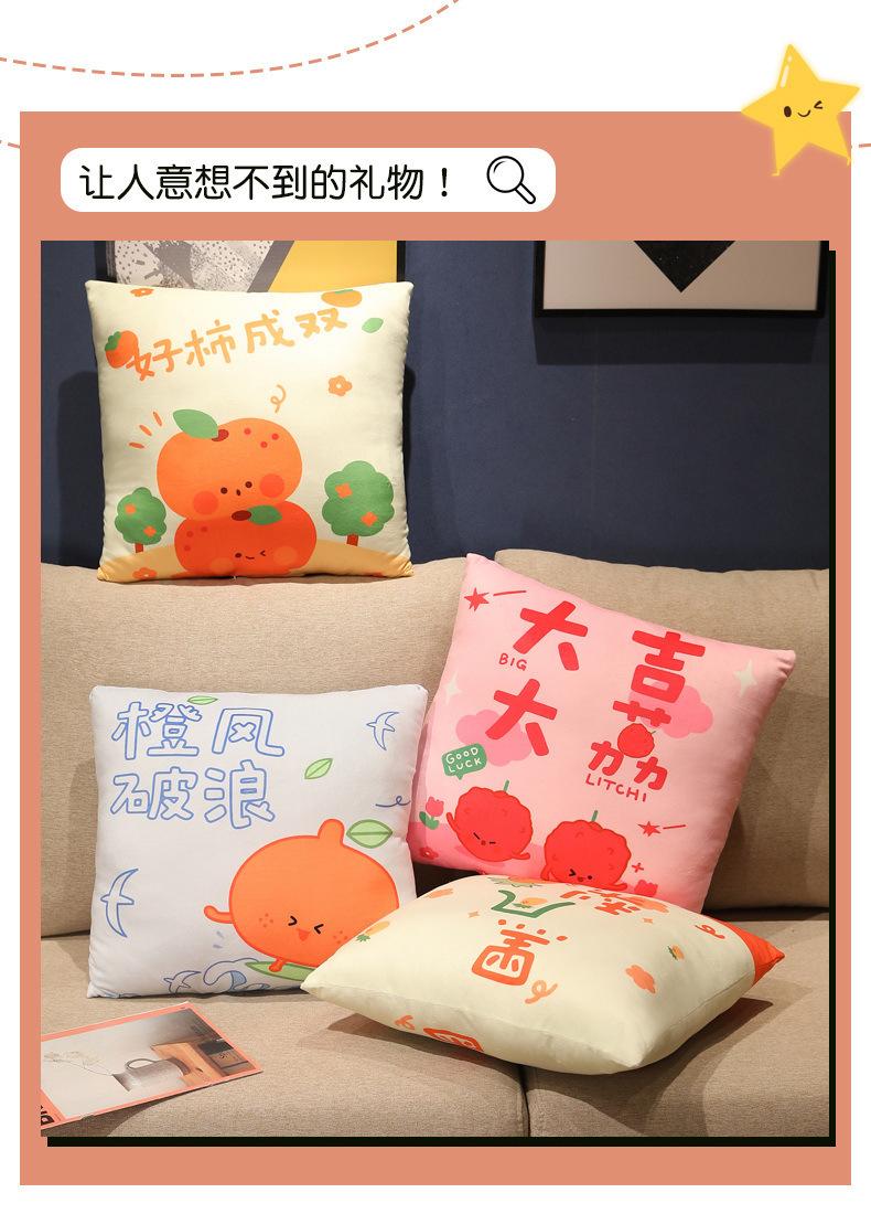 45-详情 (9).jpg