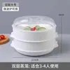 Contenedor especial para horno microondas para cocer arroz al vapor, vaporera multicapa, calentamiento rápido de bollos al vapor, dumplings, vaporera de plástico grande