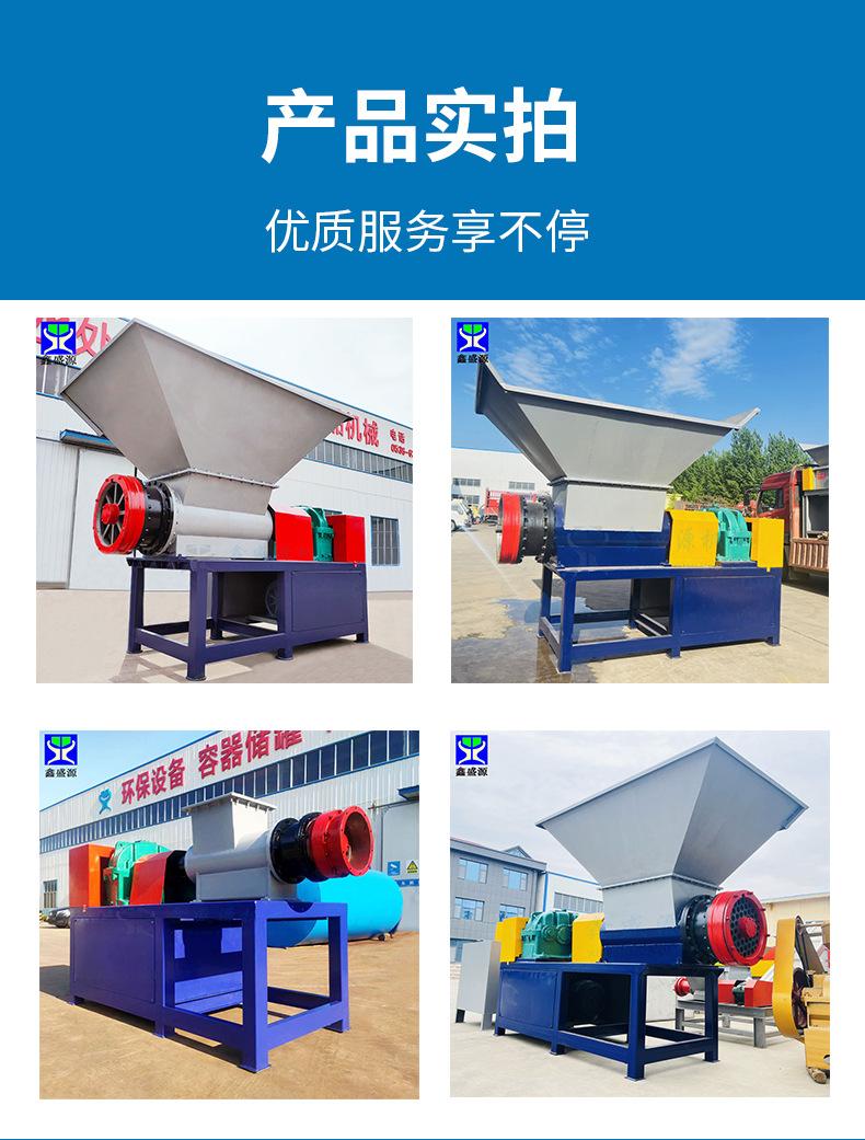 绞肉机详情页_05.png