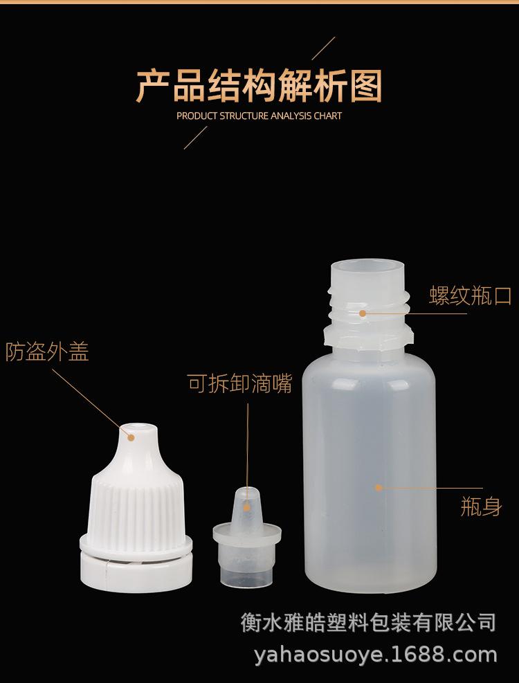 详情_05.jpg