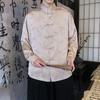Primavera y Verano 2025 Nuevo Estilo Chino para Hombre Retro Moderno Nuevo Chino Fénix Estampado Hanfu Camisa de Manga Larga con Botones