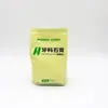 Gesso Super Duro Beno Dental Gesso para Modelo Dentário Pó de Gesso Material de Cópia para Molde de Dente 1000G/Pacote