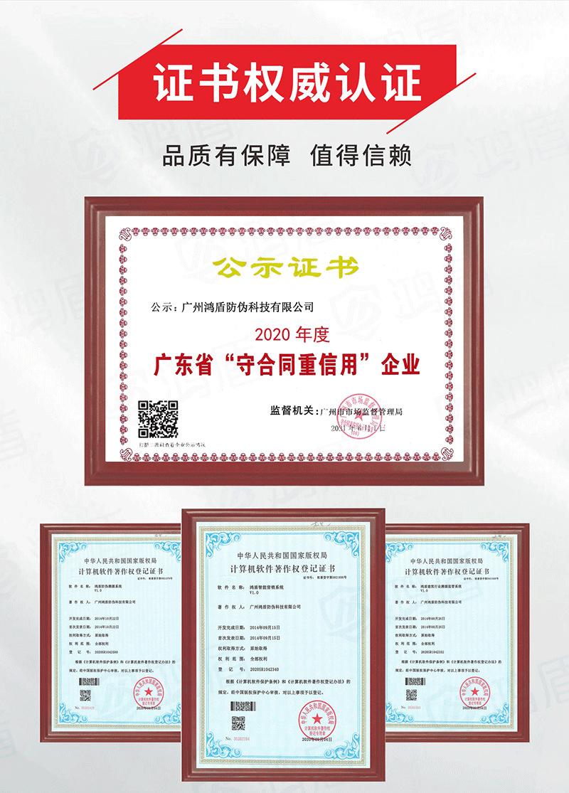 详情页_13.jpg