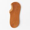 Calcetines finos de verano para hombre, antibacterianos, desodorantes, para barco, nuevos calcetines invisibles de silicona de boca baja y talón bajo, antidesgaste, para hombre