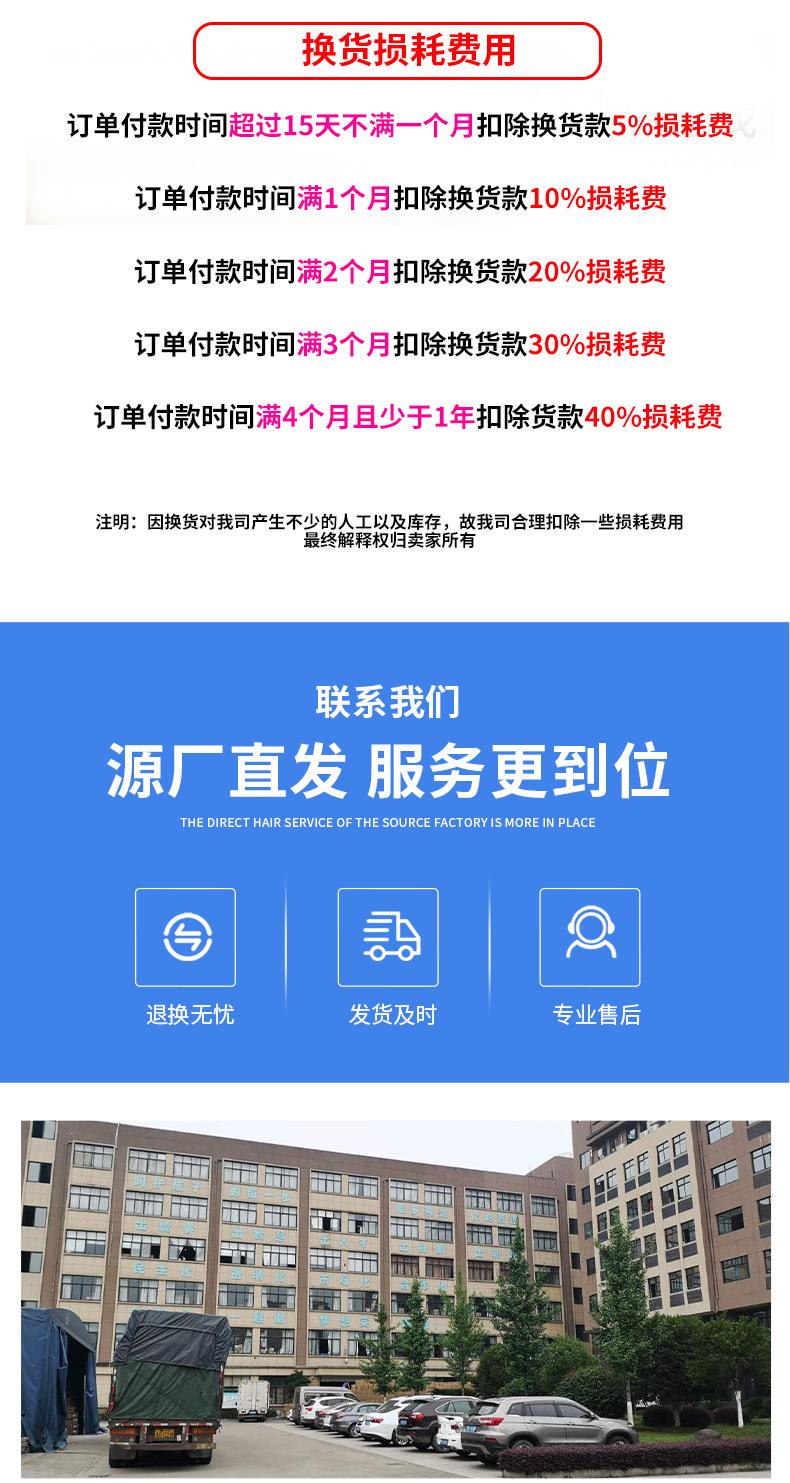 3563详情_16