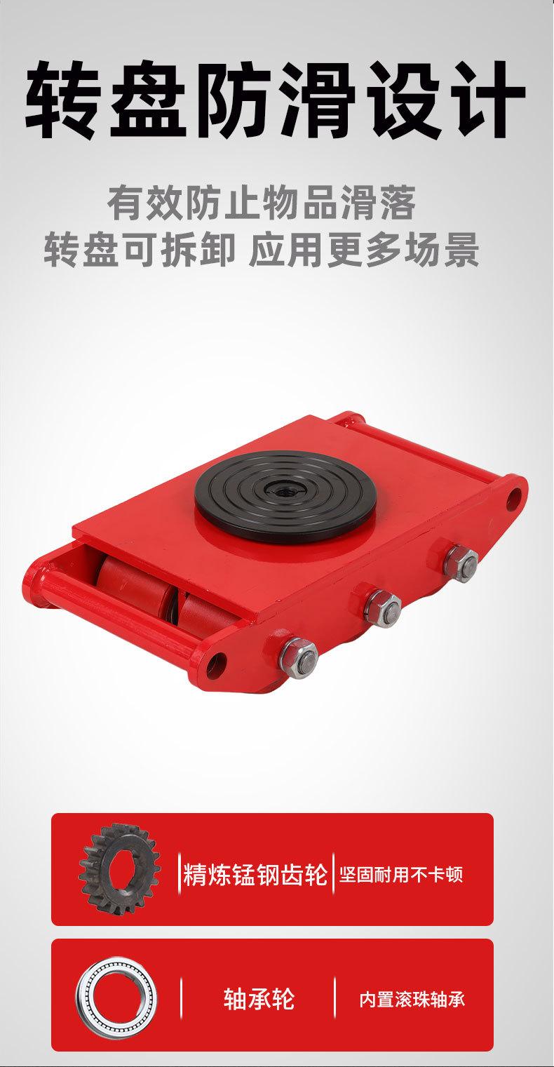 悍将搬运坦克车_05.jpg