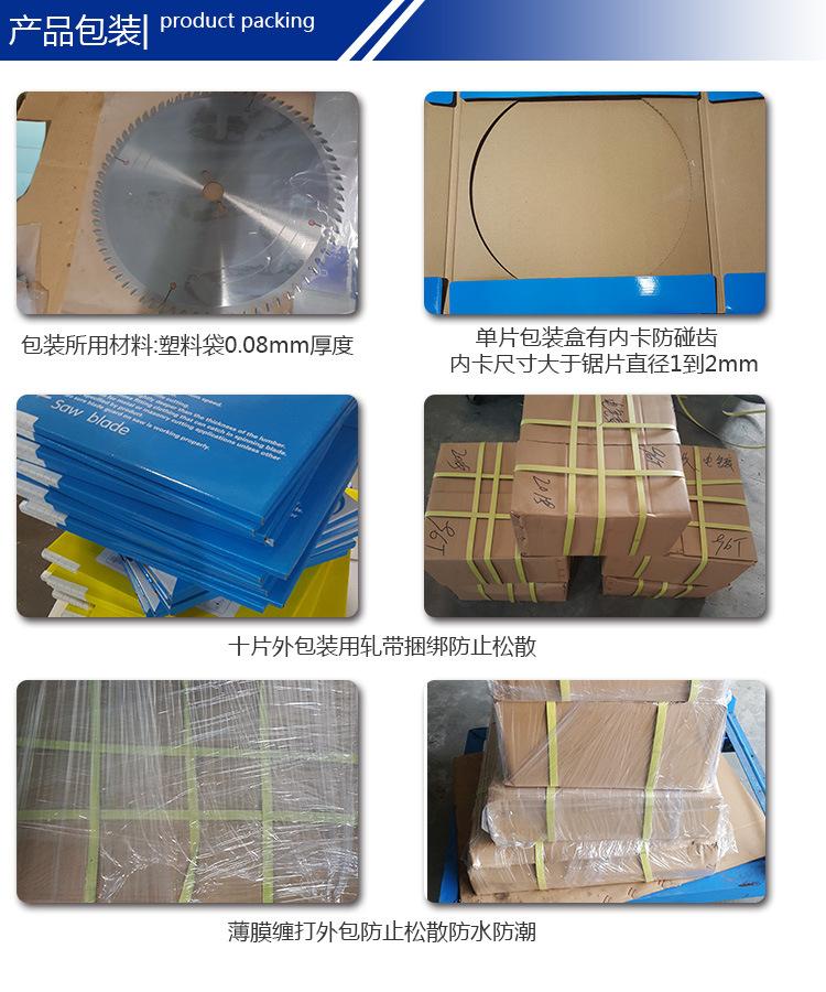 克耐特-产品包装