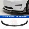 Adecuado para Tesla Model 3 Mejora Estilo V Fibra de Carbono Modificada Labio Frontal Faldón Lateral Labio Frontal