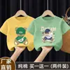 Nova Camiseta Estilosa de Algodão Puro com Estampa de Desenho para Meninos, Manga Curta, para Bebês e Crianças, Camiseta Casual Confortável e Respirável, Camiseta Tendência de Meia-Manga