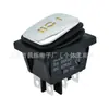 Kcd4 6 Pinos 30A Interruptor Tipo Barco de Alta Corrente Painel de Aço Inoxidável Luz Amarela Interruptor Basculante de Múltiplas Posições