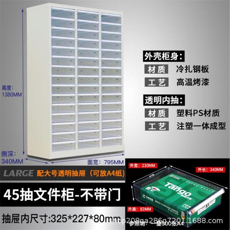 O1CN019ZSzqw1cw9qN1IabF_!!2988