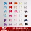 Accesorios de ropa DIY simesi 3 arco aguja costura ropa interior accesorios hechos a mano pequeño arco DIY