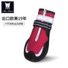 Zapatos para Perros Impermeables y Antideslizantes para Perros Medianos y Grandes, Reflectantes por la Noche, Zapatos para Mascotas para Exteriores, Suelas Personalizadas Resistentes al Desgaste para Perros, Duraderos