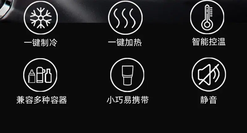 详情页第7版_02