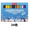 Marcador Acrílico Tipo Válvula Personalizado OEM Color Opaco Caja Apilable para Niños Pincel de Arte Graffiti Hecho a Mano DIY