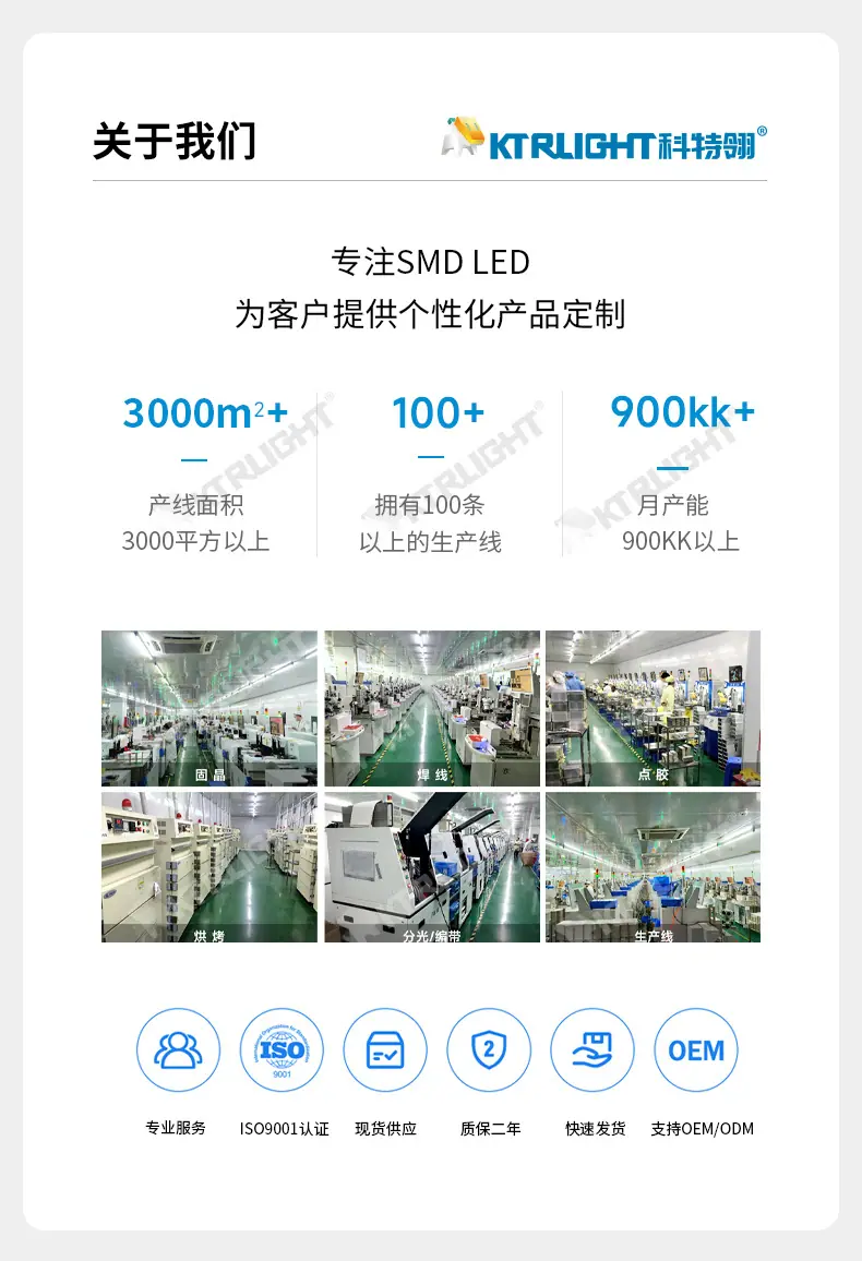 05-完整详情通用.jpg