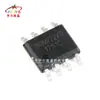 Calidad original genuina SGM722XS SGM722 parche SOP8 amplificador operacional de doble canal